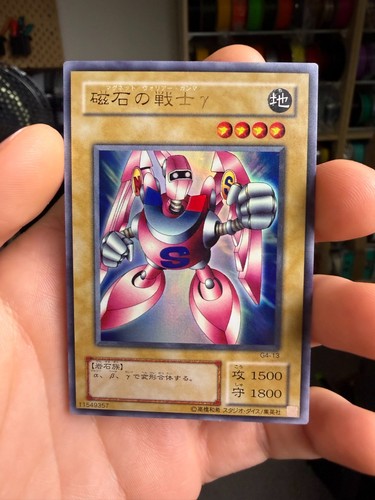 Gamma the magnet warrior ultra - gamma,
